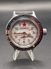 Orologio da polso vintage