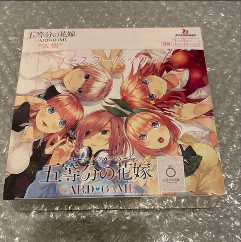 The quintessential quintuplets - quintessential,