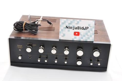 Amplificatore integrato stereo