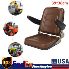 Sedile rasaerba con schienale alto universale sedile trattorino rasaerba con schienale regolabile durevole