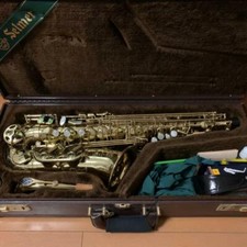 Selmer SA80 SERIE Ⅱ Selmer Sax Alto Super Action 80 Serie 2
