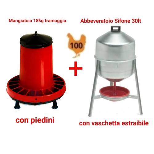 Mangiatoia per galline polli - mangiatoia, e