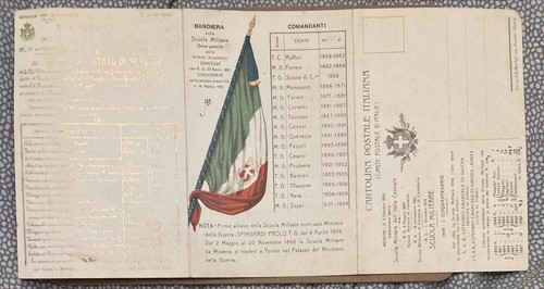 Bandiera scuola militare - bandiera,
