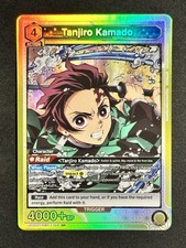 Union Arena - Tanjiro Kamaro