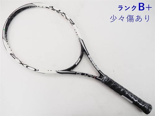 Racchetta tennis usata - racchetta,