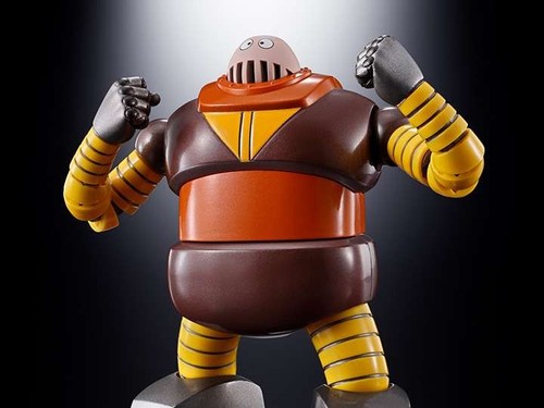 Bandai 10r boss robot borot - gx-10r,