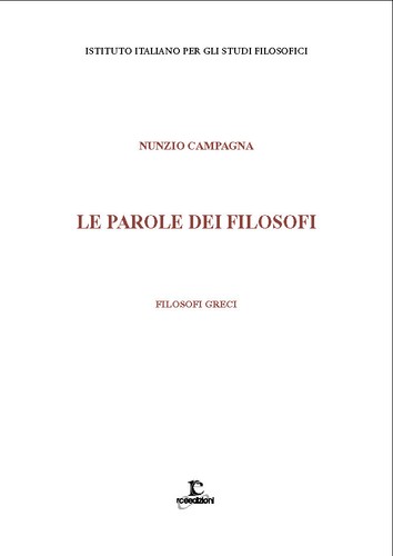 Nunzio campagna parole dei - nunzio, campagna;