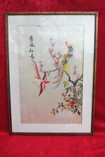 Bellissimo, Vecchio Quadro