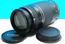 Obiettivo Canon EF 75-300mm