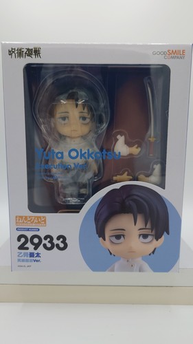 Figurina nendoroid 2933 yuta - nendoroid,