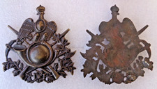 FREGIO PER BOMBETTA ALPINI WW2