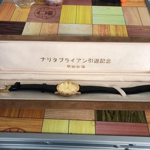 Orologio commemorativo narita - orologio,