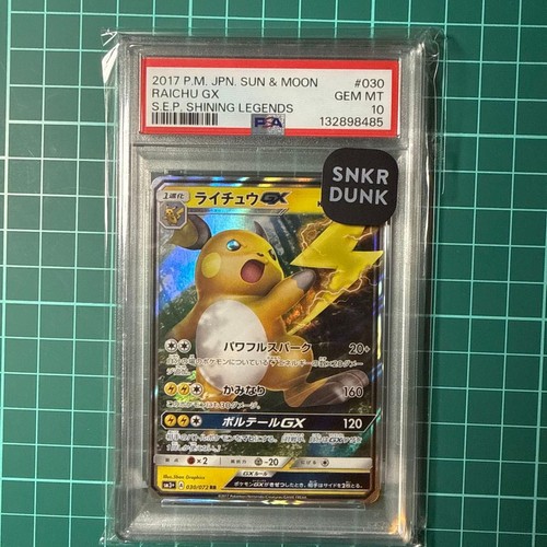 Carta pokemon psa10 - carta, raichu