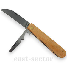 Coltello tascabile militare