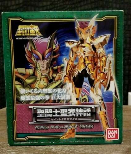 Saint seiya myth - saint, scylla