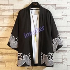Cardigan uomo stampato kimono