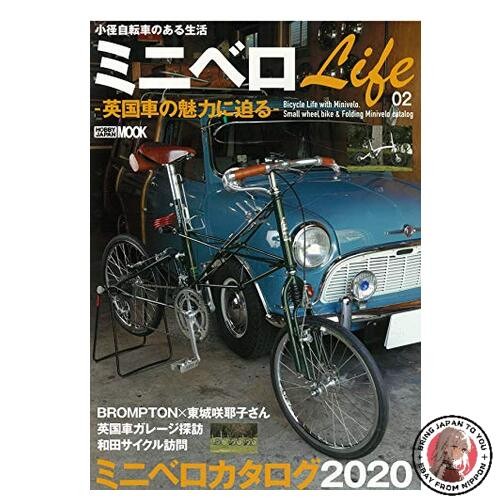 Minivelo life il fascino - minivelo,