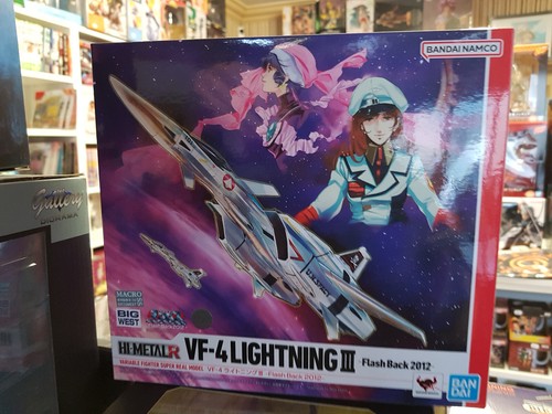 Robotech macross figurine - macross,