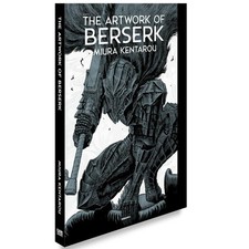 Berserk Mostra L'OPERA D'ARTE