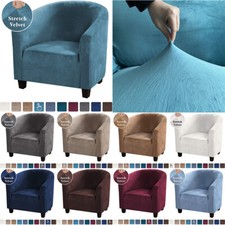 Coprisedia Vasca in Velluto