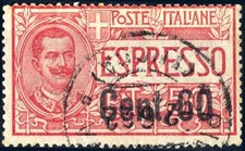 ITALIA - Regno - 1922 -