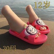 Simulazione Silicone Femmina