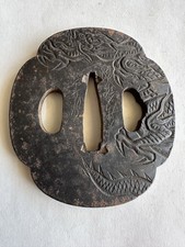 Japanese Tsuba Dragon Motif