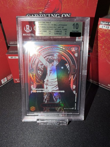 One piece tcg op13 portando - tcg, la