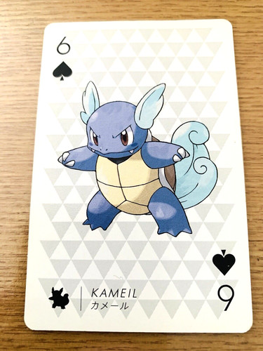 Wartortle pokemon carta - wartortle,