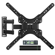 Full Motion TV Monitor