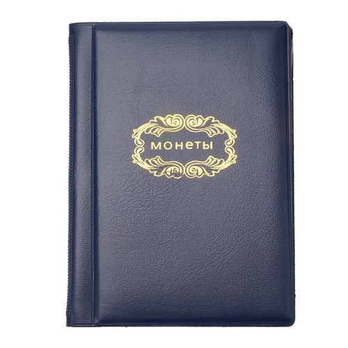 Libro collezione 120 monete - , da