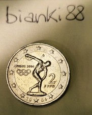 MONETA RARA 2 EURO OLIMPIADI