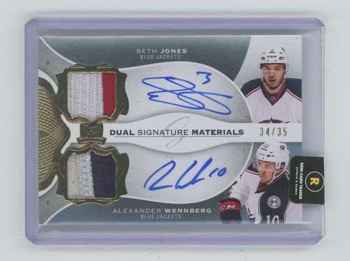 2017 upper deck - upper,