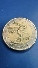 moneta 2 euro olimpiadi athene