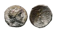 DRACMA SILVER ARIOBARZANES IV