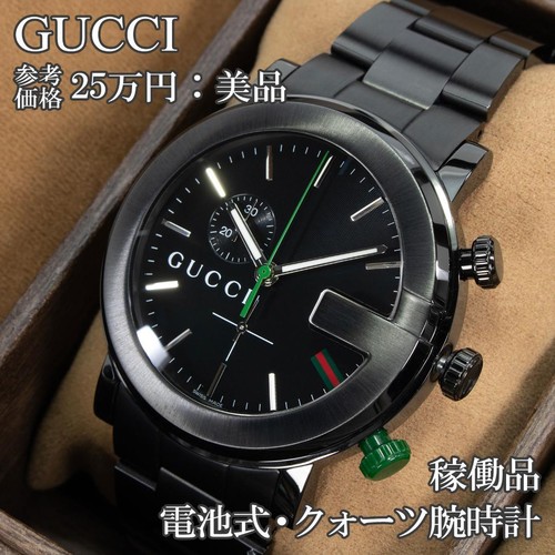 Orologio uomo gucci chrono - orologio,