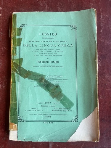 Lessico della lingua - , greca