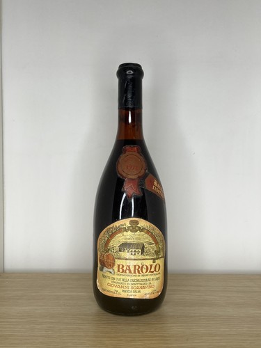 Vino barolo riserva 1974 - vino,