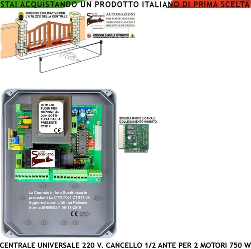Ctr17 centrale cancello 2 - cancello, 1/2