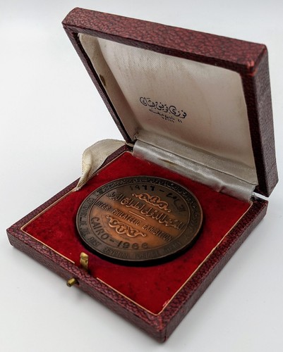 Medaglia bronzo inter - bronzo,