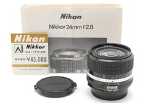 Quasi inutilizzato nikon - [quasi, inutilizzato]