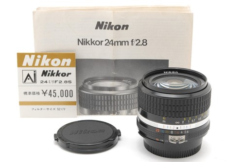 Quasi inutilizzato nikon - inutilizzato],