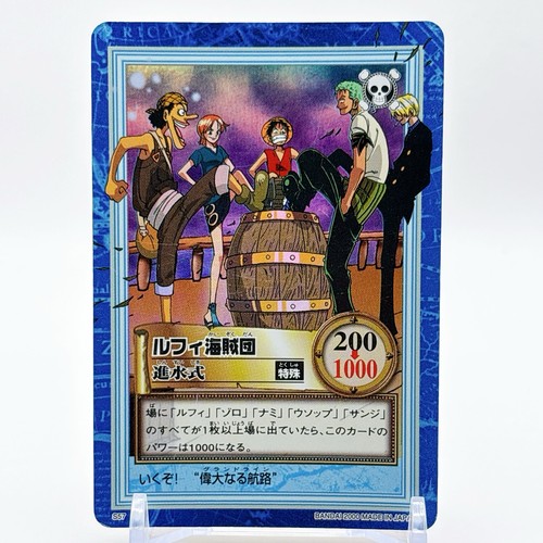 One piece s57 cappello - one,
