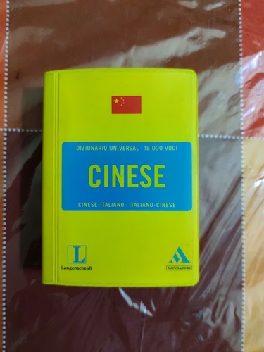 Dizionario tascabile cinese - tascabile,