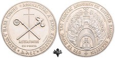 Greece meeting pope - paul, vi