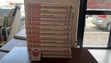 ULISSE ENCICLOPEDIA RICERCA RIUNITI   13 VOLUMI COMPLETA