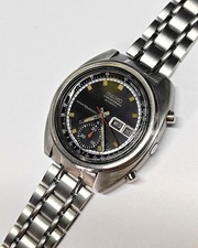 Seiko bruce lee - seiko,