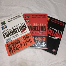Neon genesis evangelion remix - genesis,