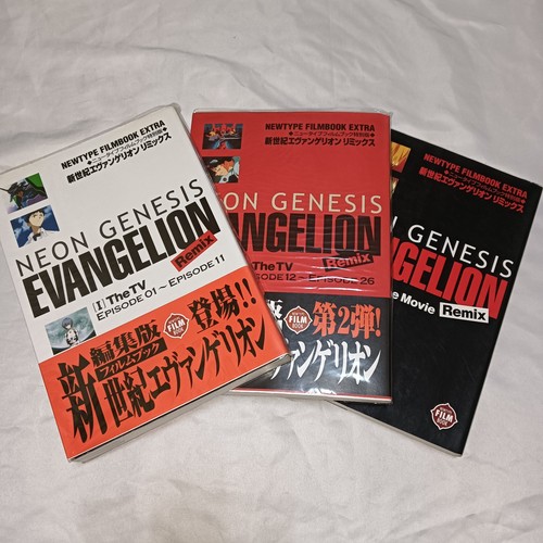 Neon genesis evangelion remix - evangelion,