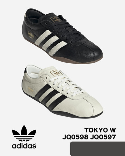 Adidas tokyo sneakers donna - adidas,